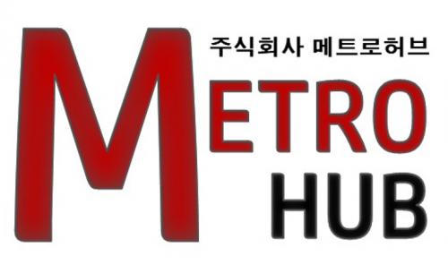 [주식회사 메트로허브] 물류사무원 정규직 모집합니다(각 분야별) - 사람인