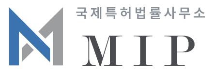 엠아이피 국제특허법률사무소의 기업로고