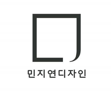 [민지연디자인(주)] 민지연디자인(주) 인테리어 디자인 / 설계 신입, 경력 - 사람인