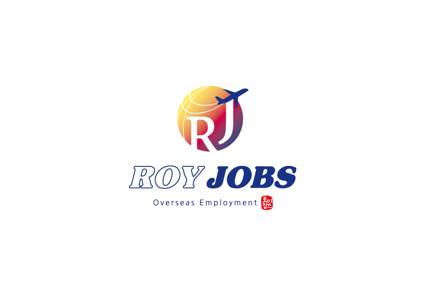 로이 잡스(ROY JOBS)의 기업로고