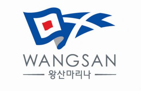 [(주)왕산레저개발] 주식회사 왕산레저개발 경력직 채용 - 사람인