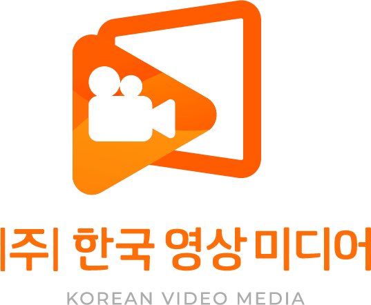 (주)한국영상미디어의 기업로고