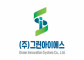 (주)그린아이에스