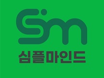 심플마인드의 기업로고