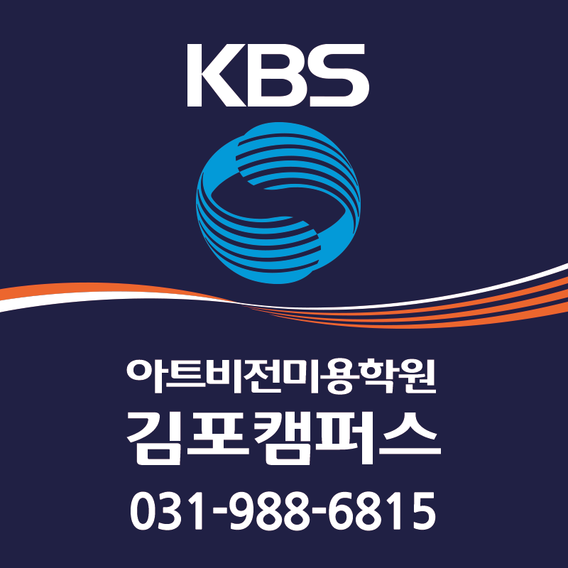 온디자인（R&F）의 기업로고