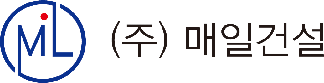 (주)매일건설의 기업로고