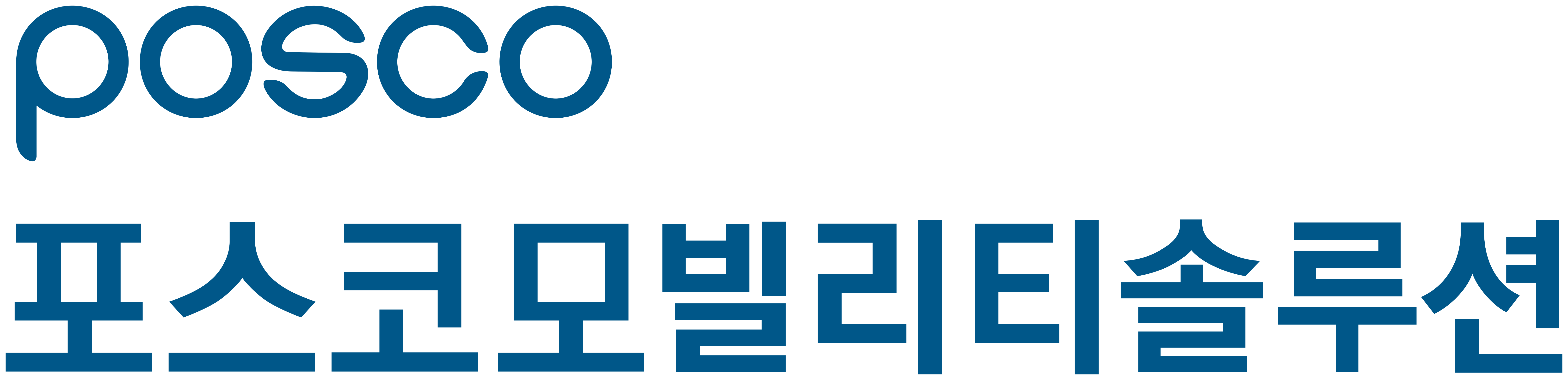 포스코의 계열사 (주)포스코모빌리티솔루션의 로고