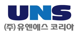 유엔에스코리아의 로고 이미지