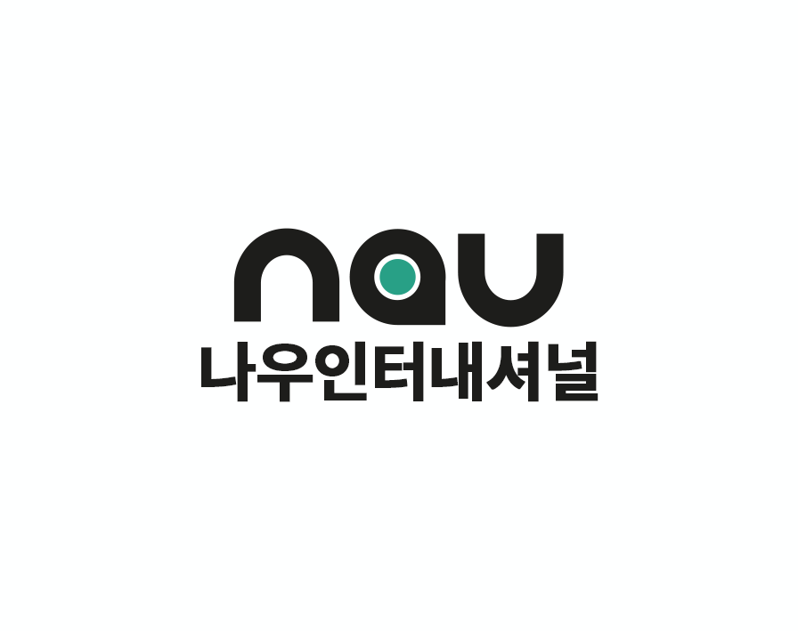 (주)나우인터내셔널의 기업로고