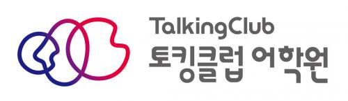 이보영 토킹클럽 영어학원