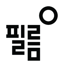 필름의 기업로고