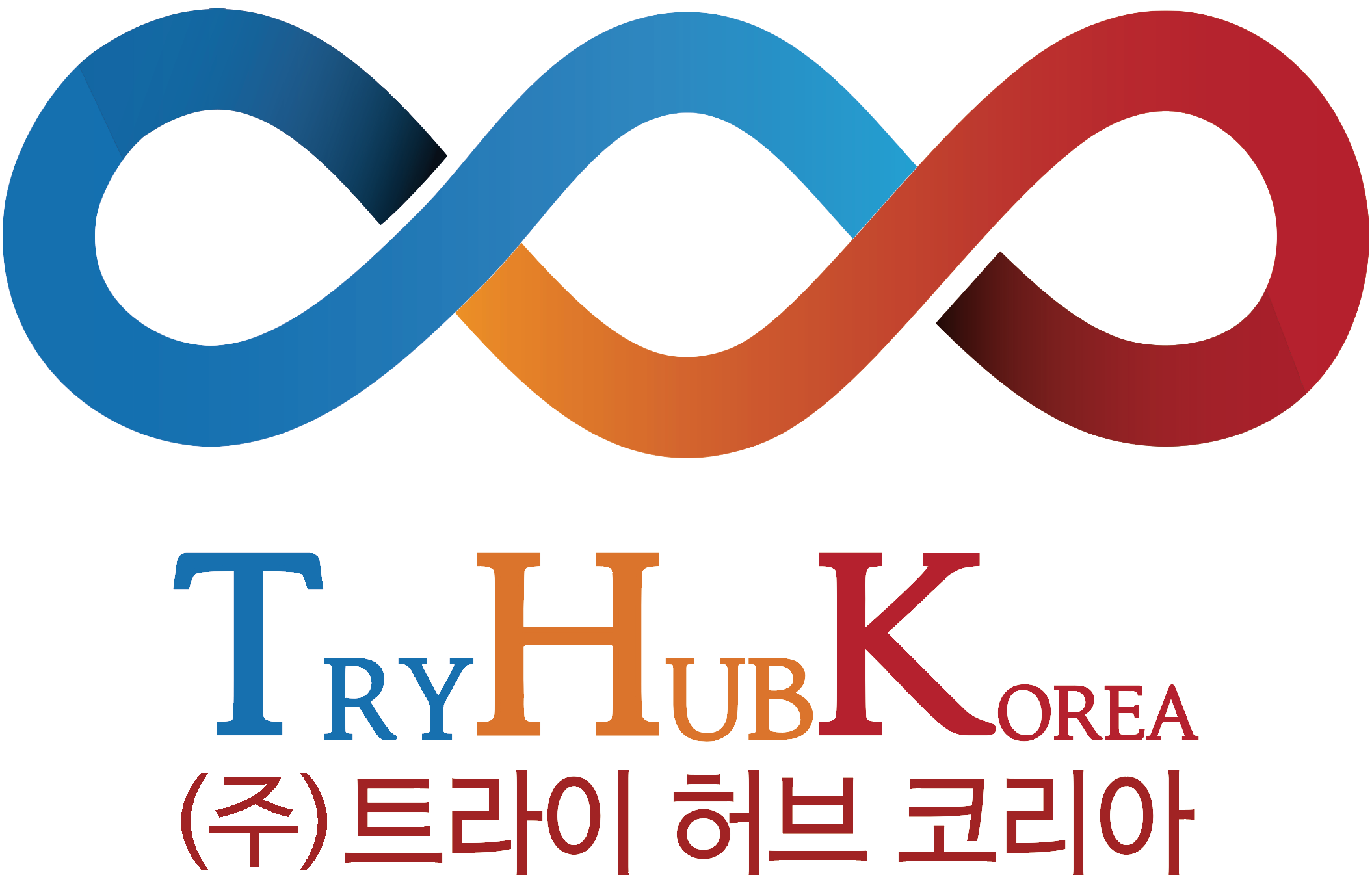 주식회사 트라이허브코리아의 기업로고