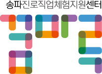 (주)머니투데이경기