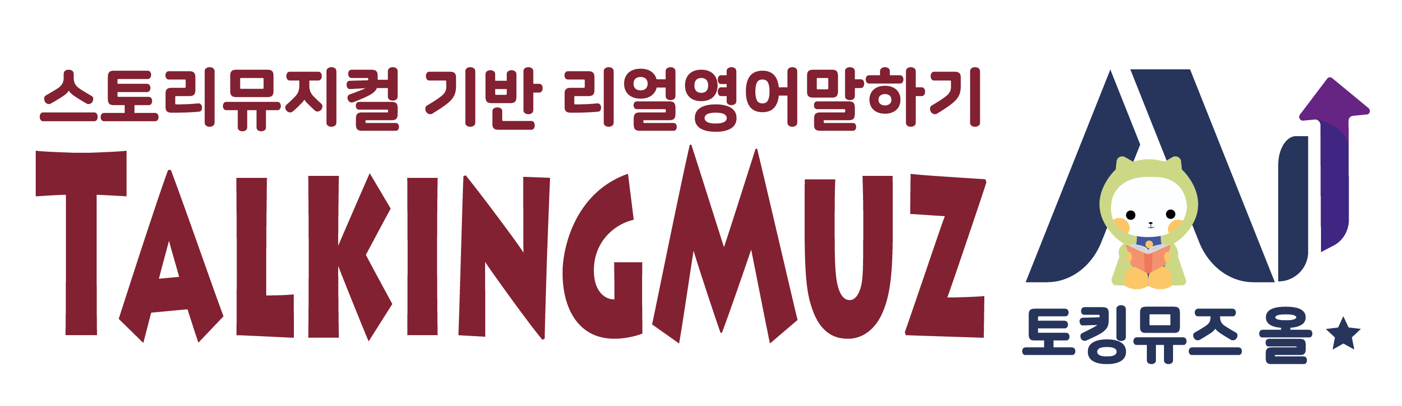 [천사에듀(주)] 영업사원 경력무관 채용 - 프리랜서(딜러)(D-20) - 사람인