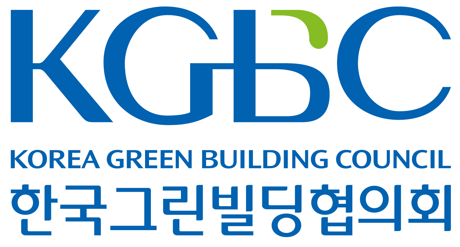 (사)한국그린빌딩협의회의 기업로고