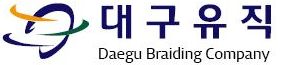 대구유직의 기업로고