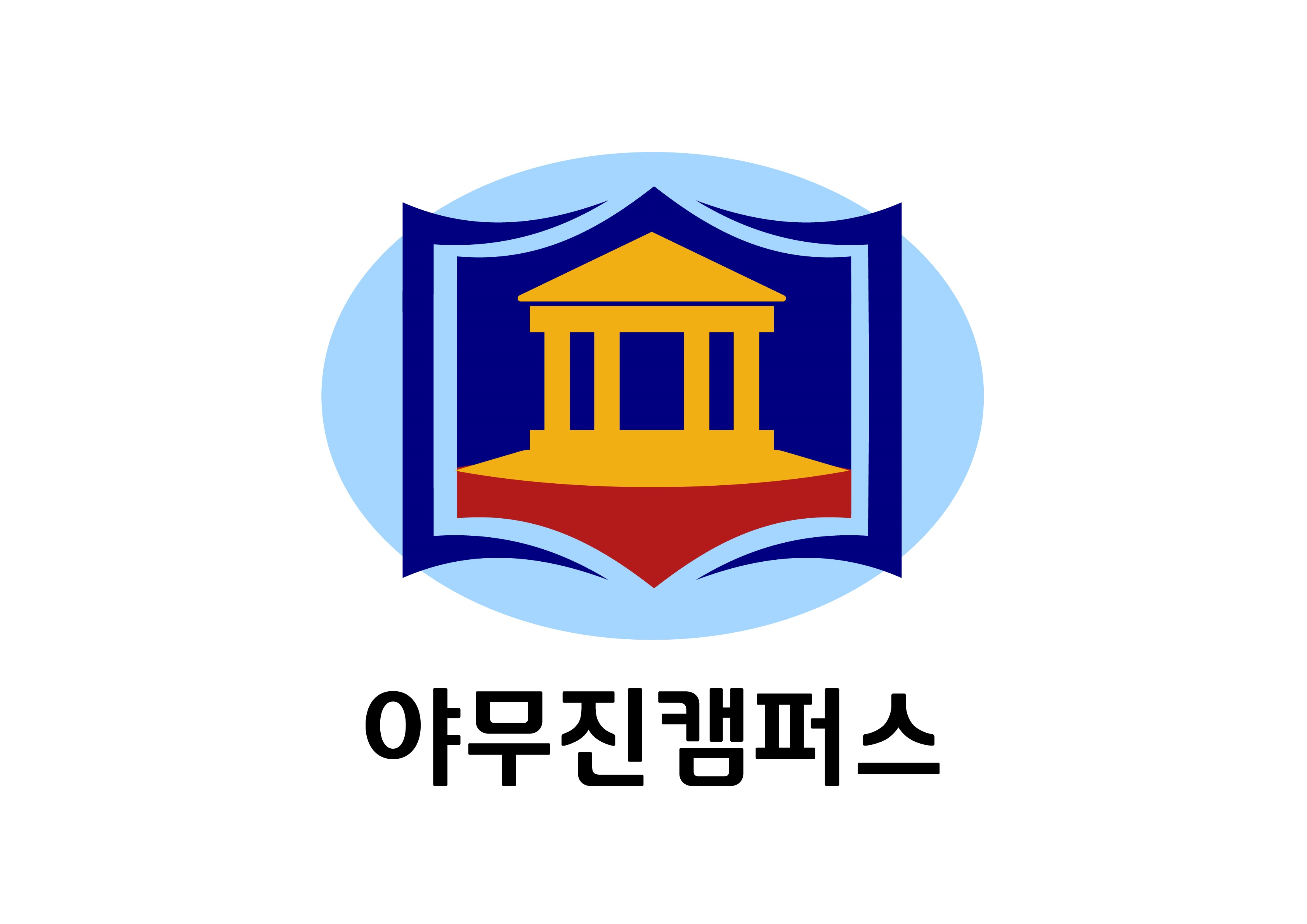 주식회사 도림컴퍼니의 기업로고