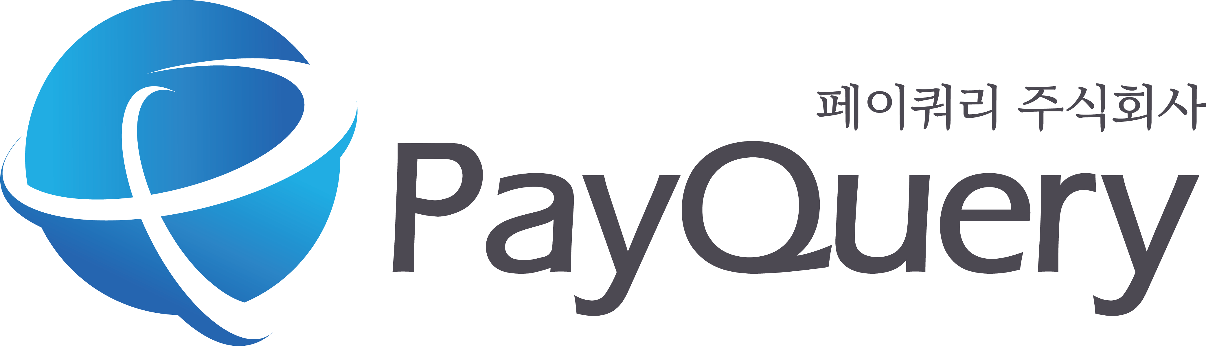 페이쿼리주식회사(PayQueryco..Ltd)의 기업로고