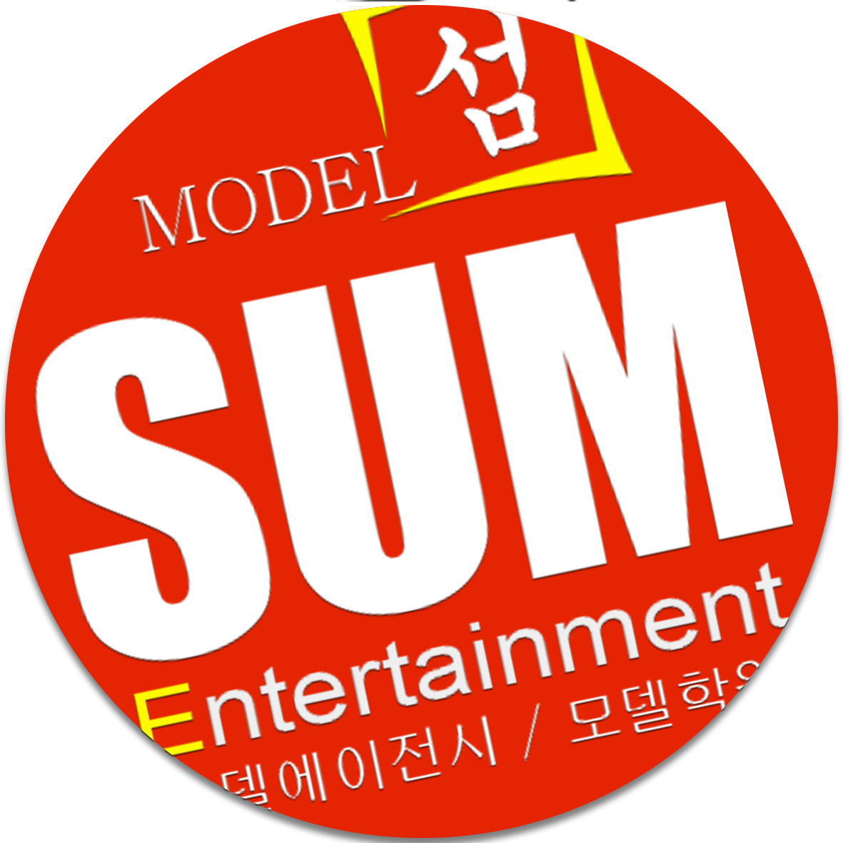 한국방송문화예술학원 채용 | 2023년 진행 중인 공고 - 사람인 한국방송문화예술학원 채용 | 2023년 진행 중인 공고  - 사람인