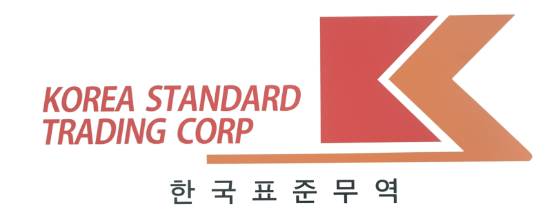 한국표준무역의 기업로고