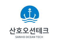 (주)산호오션테크