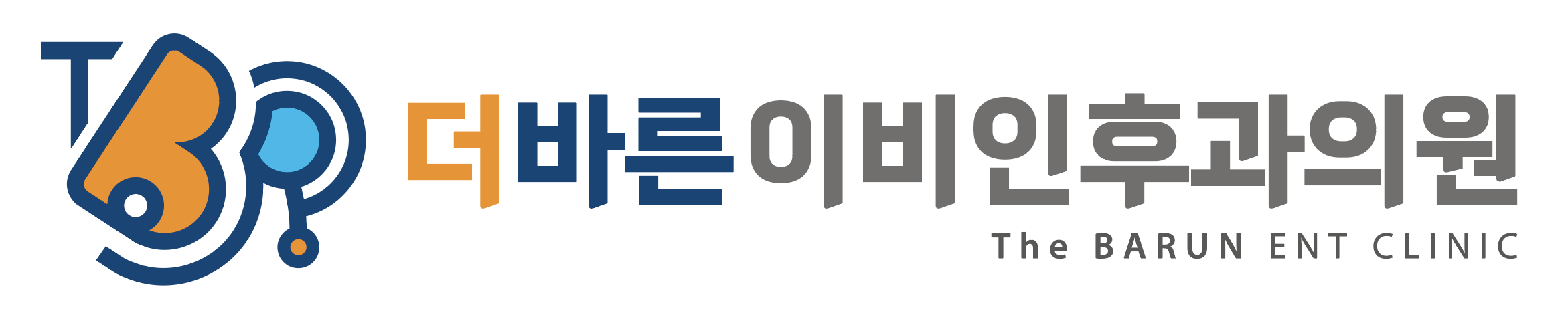 더바른이비인후과의원의 기업로고