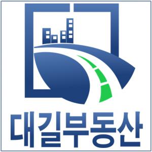 [대길공인중개사사무소] 문정역에서 함께 근무하실 직원구합니다. - 사람인