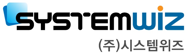 (주)시스템위즈의 기업로고