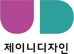 (주)제이니디자인의 기업로고