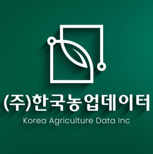 [(주)한국농업데이터] [(주)한국농업데이터/광주광역시] 농산물유통 MD 채용 - 사람인
