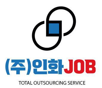 [(주)인화테크] [시급10,700~ㆍ벤처기업ㆍ시급인상]반도체 부품 제조기술팀 공채(D-1) - 사람인