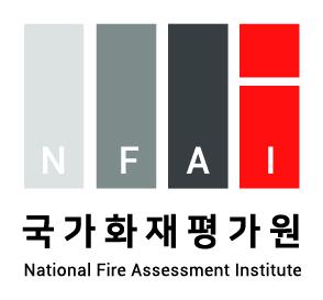 [(사)국가화재평가원] 화재안전진단 기술경력직(가스기술사, 가스기사) 채용 - 사람인