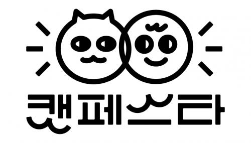 [(주)캣페스타] (주)캣페스타 디자인팀 컨텐츠 디자이너 경력직 채용 - 사람인