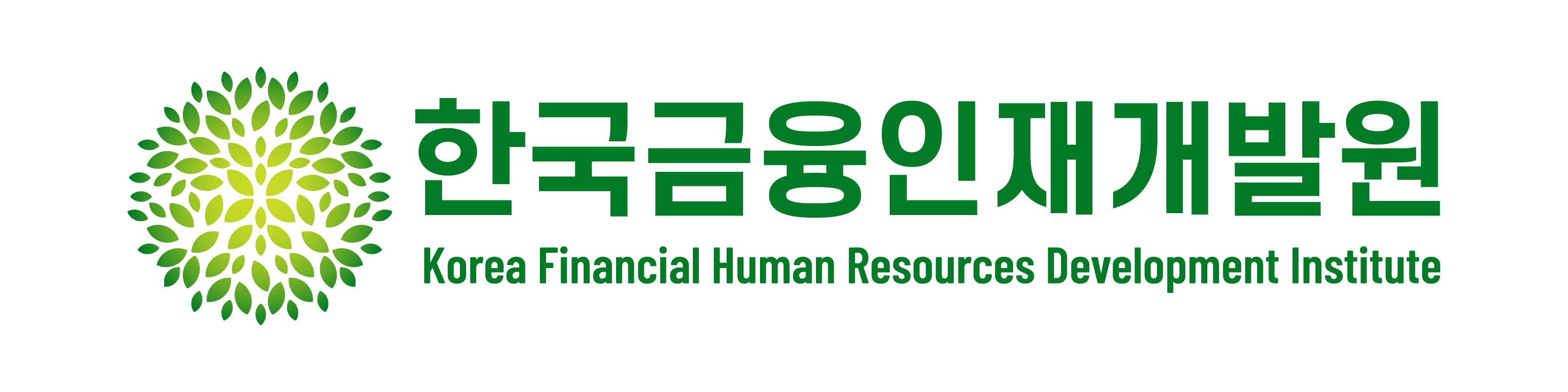 (주)한국금융인재개발원의 기업로고