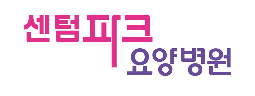 센텀파크요양병원의 기업로고