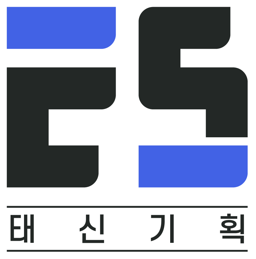 태신기획(주)의 기업로고