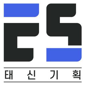 [태신기획(주)] SNS 마케팅 / 광고대행사 / 마케팅 전문가가 되고 싶으신 분 - 사람인