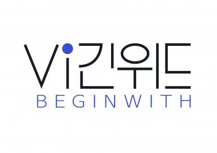 [(주)비긴위드] 영상팀 총괄 경력 채용(정규직) - 사람인