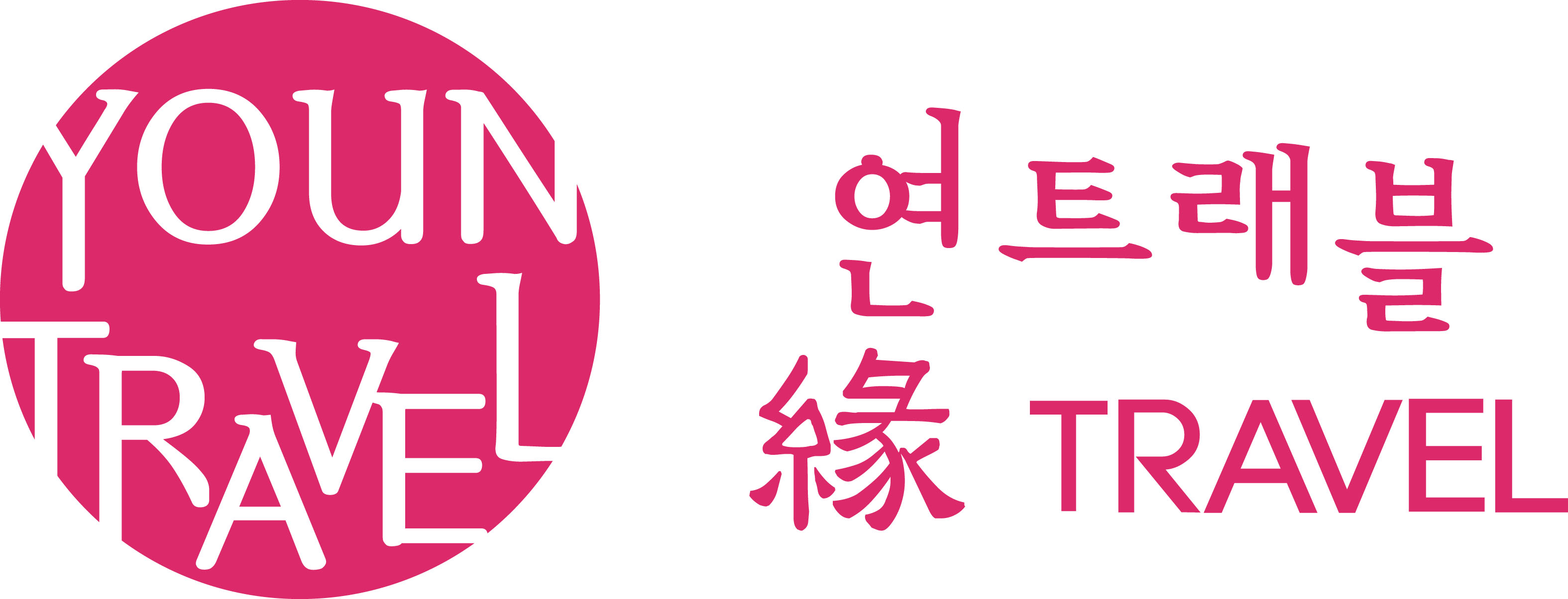 (주)연트래블 2023년 재무정보 | 매출액 8억 3,478만원 영업이익... 사람인 (주)연트래블 2023년 재무정보 | 매출액  8억 3,478만원 영업이익... 