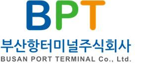 부산항터미널(주)