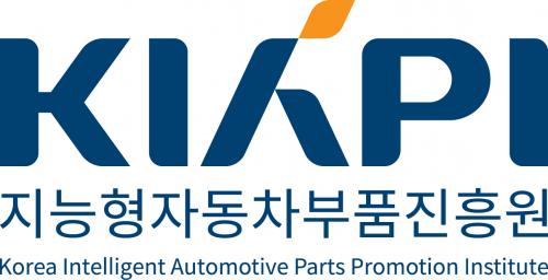 (재)지능형자동차부품진흥원