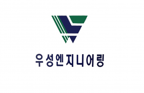 [우성엔지니어링] [우성엔지니어링] 물품 납품기사 정규직 채용(주간근무) - 사람인