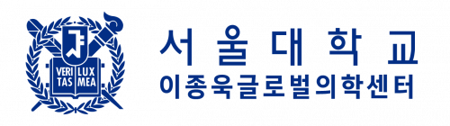 서울대학교의과대학