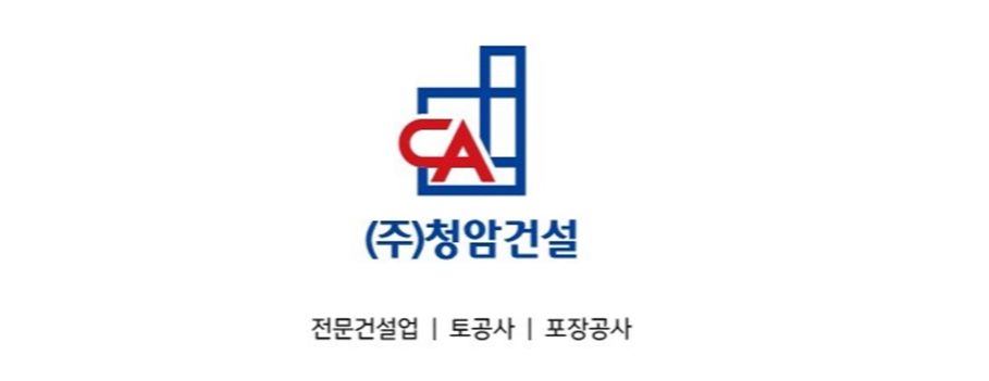 (주)프라임의 기업로고