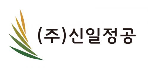(주)신일정공