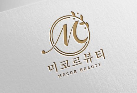 [미코르뷰티] 문제성피부 케어샵 미코르뷰티 신입 피부관리사 채용 - 사람인