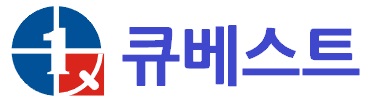 (주)큐베스트의 기업로고