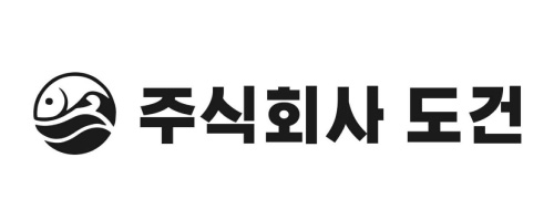 (주)도건의 기업로고