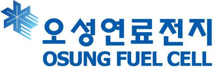 한국초저온평택의 계열사 오성연료전지(주)의 로고