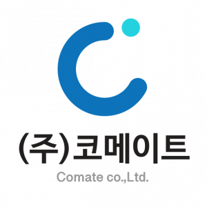 (주)코메이트
